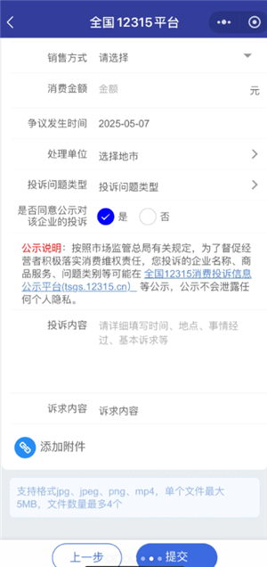 ��������Ʊ��������ô�� ��������Ʊ��������ôͶ��