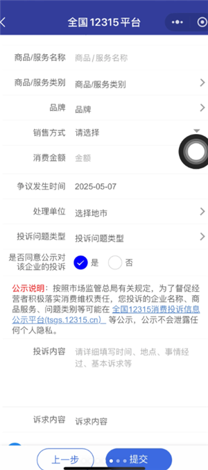 ��������Ʊ��������ô�� ��������Ʊ��������ôͶ��