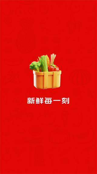 ���������ѡ����app