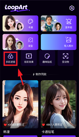 �ʺ����app�ٷ�����