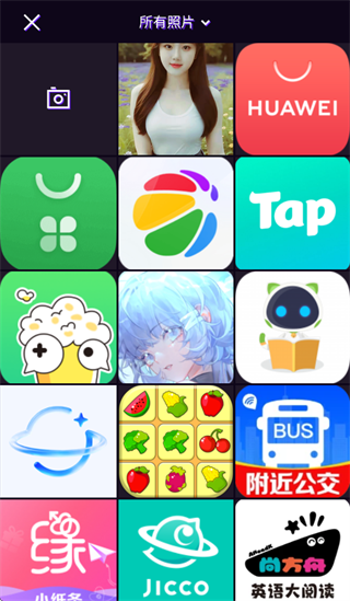 �ʺ����app�ٷ�����