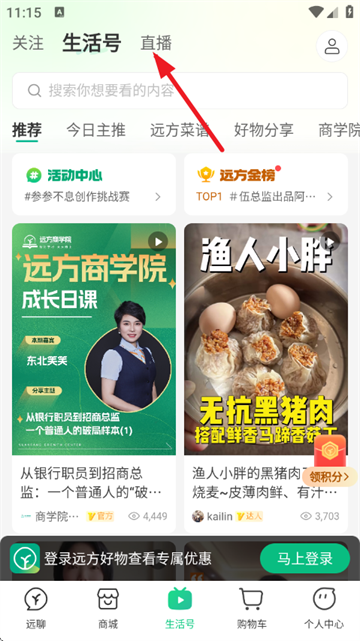 Զ������app�ٷ���