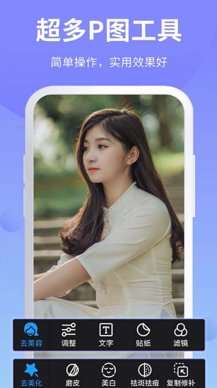 PS��ͼ��ʦ����