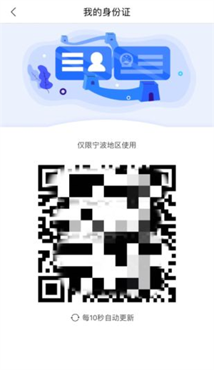 ��������APP���ذ�װ