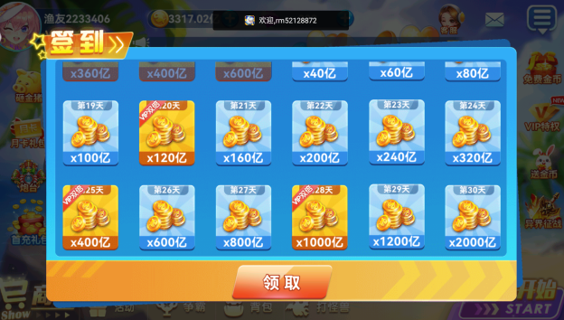 ���Ų������ιٷ�����