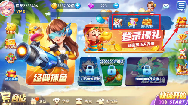 ���Ų������ιٷ�����