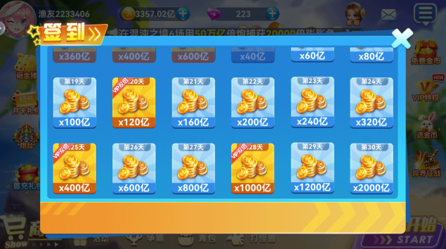 ���Ų������ιٷ�����