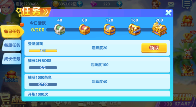 ���Ų������ιٷ�����