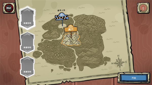 �粼����˾��Ϸ