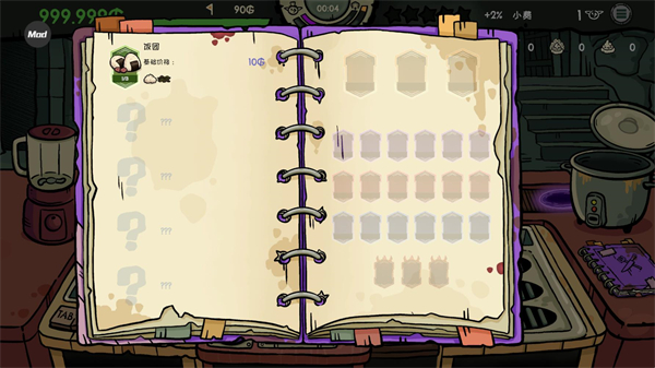 �粼����˾��Ϸ