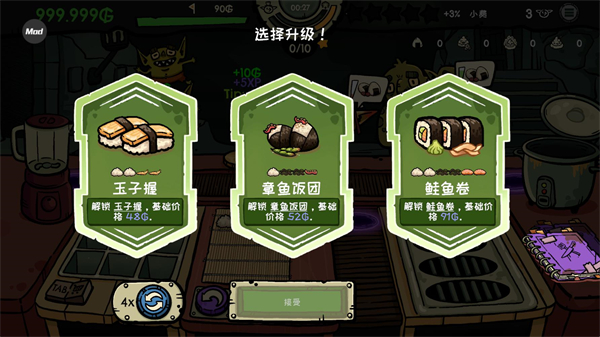 �粼����˾��Ϸ