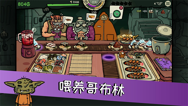 �粼����˾��Ϸ