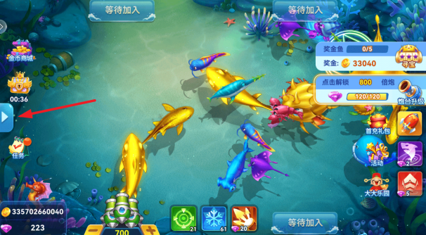 ���Ų��㰲׿�汾�ٷ���������