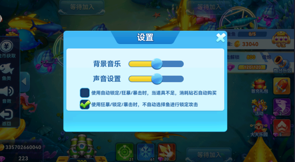 ���Ų��㰲׿�汾�ٷ���������