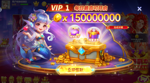 �������ƻ��������