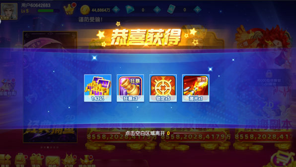 �������ƻ��������