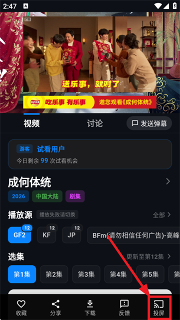 ������Ƶ���°汾