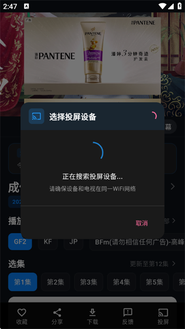 ������Ƶ���°汾