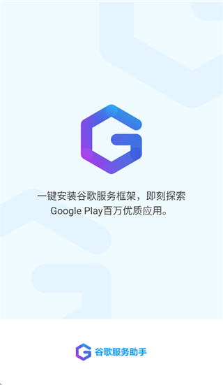 �ȸ��������app