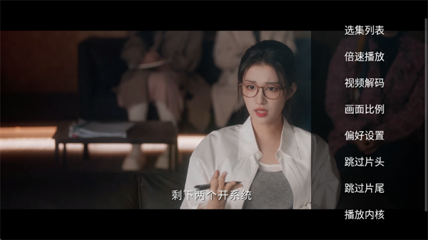 һ��ӰԺTV���Ӱ�