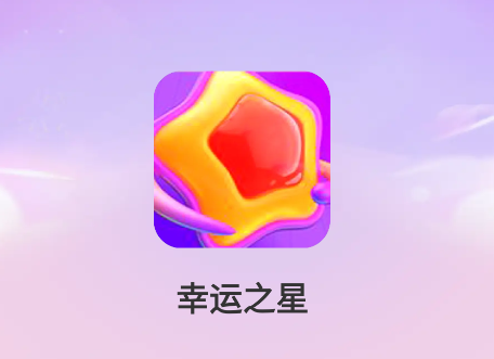 ����֮��app�ٷ�����