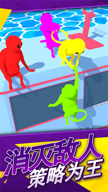 ���˴���ս��Ϸ