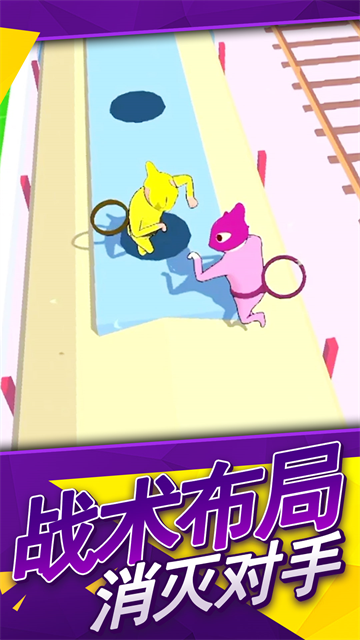 ���˴���ս��Ϸ