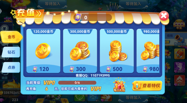 �������㰲׿�汾��������