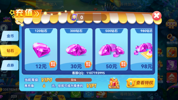 �������㰲׿�汾��������