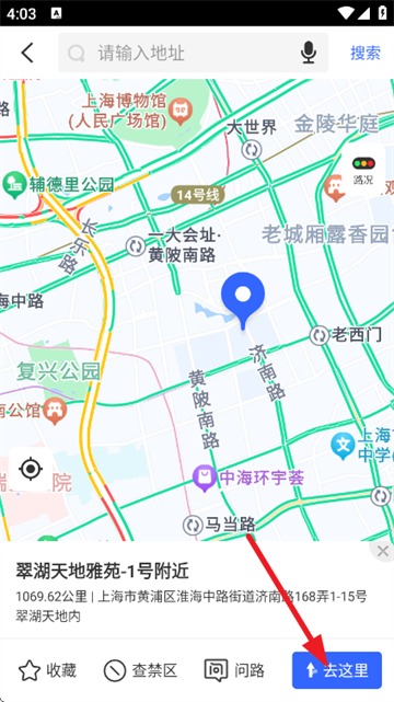 �������ٷ���