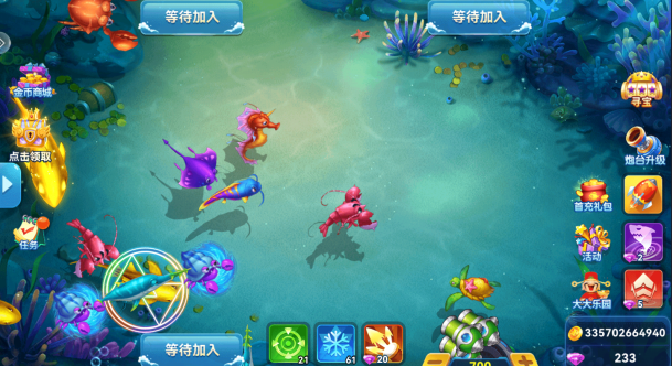 ��������ƻ��������