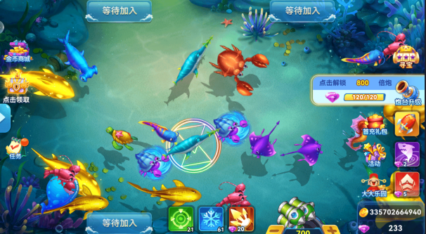 ��������ƻ��������