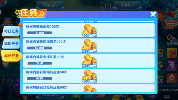 ��������ƻ��������