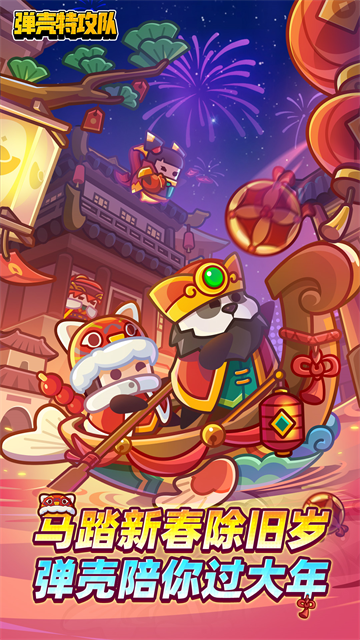 �����ع������°汾