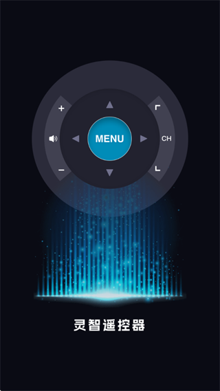 ����ң����app