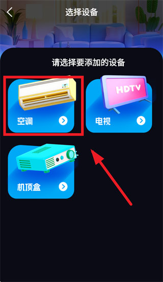 ����ң����app