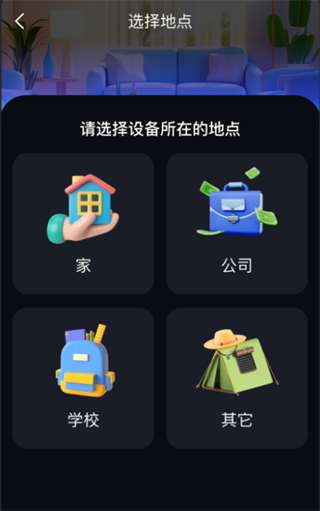 ����ң����app