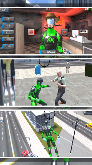 ֩��Ӣ�����޶�������