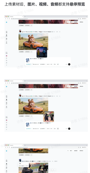 Seedance�Ǽ����� seedance2.0��ôʹ��