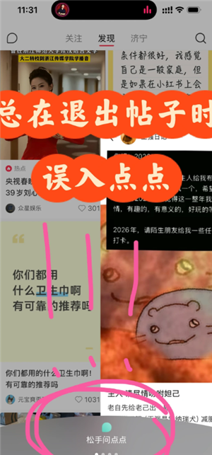 ���ai�ٷ���� ���ai��С������ô�ر�