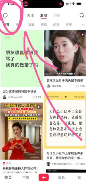 ���ai�ٷ���� ���ai��С������ô�ر�