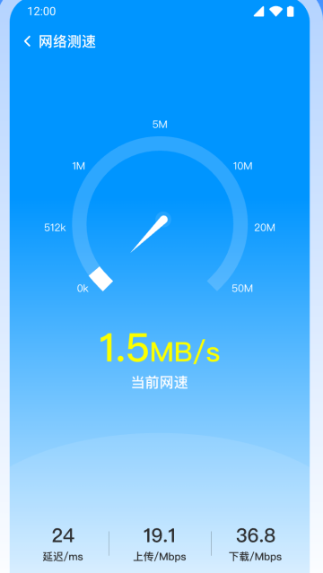 WiFi��������app