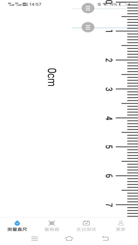 һ�������app