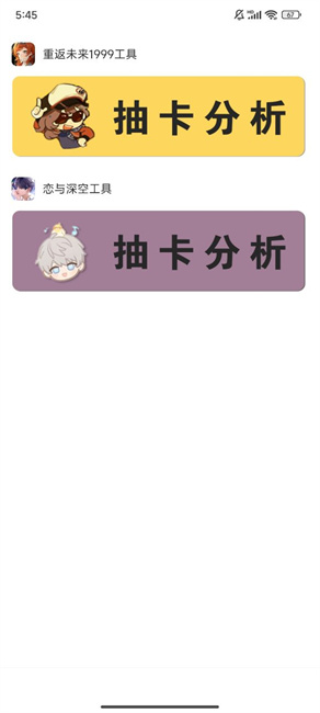 �δ����ֹٷ���