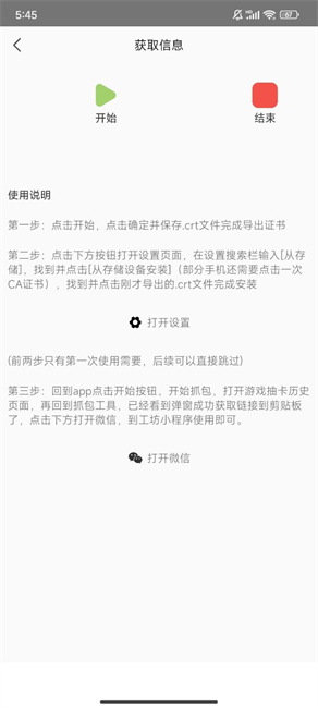 �δ����ֹٷ���