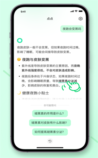 С����������