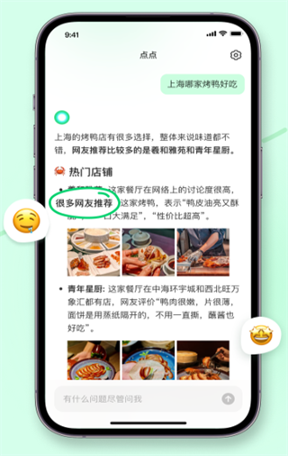 С����������