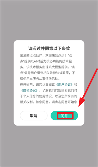 С����������