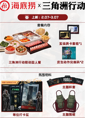 �������ж�����������ʲôʱ����� ��������������������