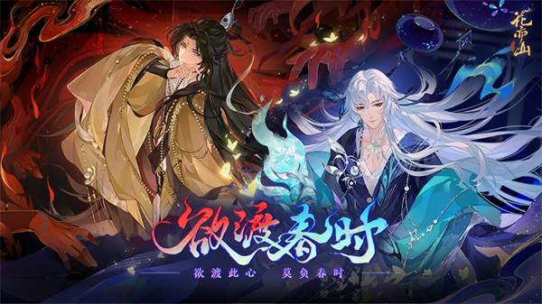 ����ɽ��֮��oppo������